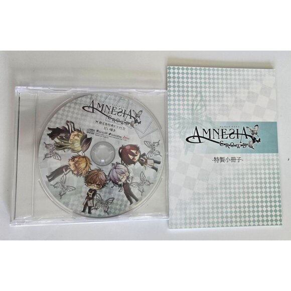 PlayStation PSP AMNESIA‎ CROWD [Limited Edition Box] (Japanese Version) - Picture 4 of 5
